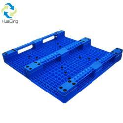 Паллет пластиковый евро белый б/у 4-сторонний (арт. 25-5081483)