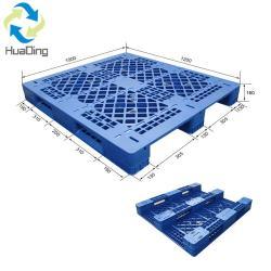 Паллет пластиковый евро одноразовый HDPE 4-сторонний (арт. 25-5081486)