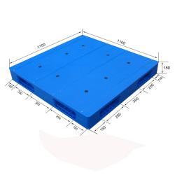 Паллет пластиковый двухсторонний HDPE 4-сторонний вход (арт. 25-5081505)
