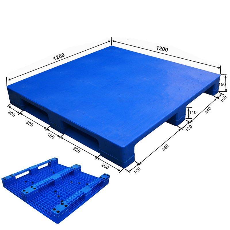 Паллеты пластиковые HDPE 4-сторонние для хранения и логистики (арт. 25-5081506)