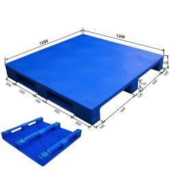 Паллеты пластиковые HDPE 4-сторонние для хранения и логистики (арт. 25-5081506)
