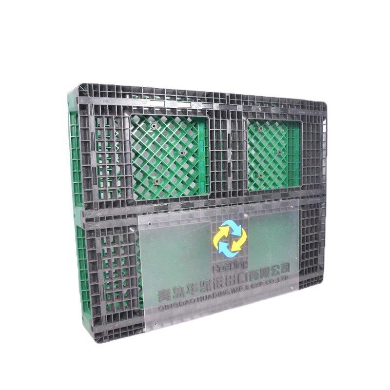 Паллет пластиковый односторонний с решеткой 4-х сторонний (арт. 25-5081535)