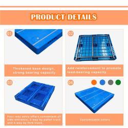 Паллет пластиковый индустриальный с полным периметром 1200x1000 мм (арт. 25-5081537)