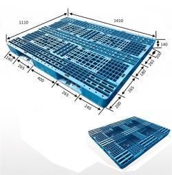 Паллет пластиковый одноразовый HDPE для склада 4-сторонний (арт. 25-5081674)