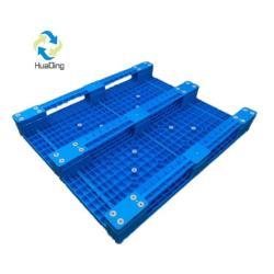 Паллеты пластиковые пищевые усиленные стальные Euro (арт. 25-5081694)