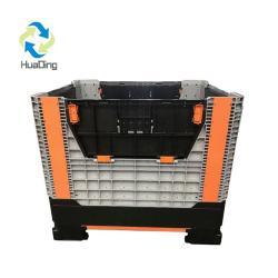 Ящик пластиковый водонепроницаемый складной HDPE (арт. 25-5081701)