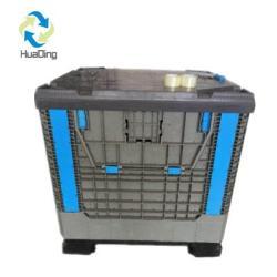 Ящик пластиковый водонепроницаемый складной HDPE (арт. 25-5081701)