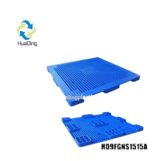 Паллеты пластиковые HDPE 1500x1500 мм 9 бегунов (арт. 25-5081720)