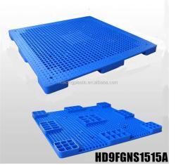 Паллеты пластиковые HDPE 1500x1500 мм 9 бегунов (арт. 25-5081720)