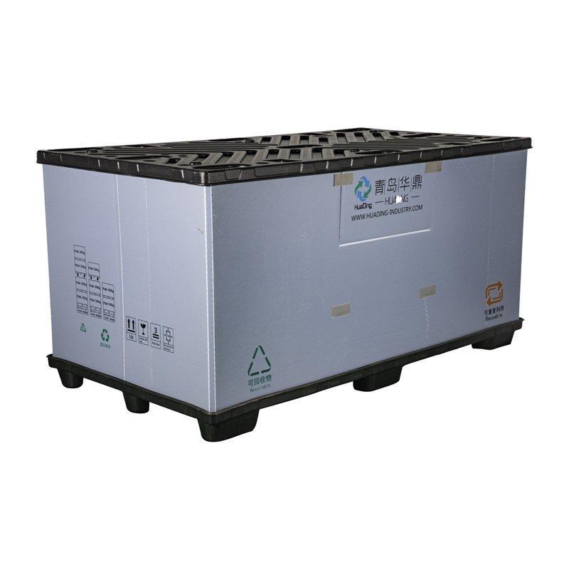 Ящик складной логистический для хранения грузов и оборудования (арт. 25-5081740)