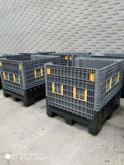 Контейнер пластиковый складной водонепроницаемый сетчатый (арт. 25-5081762)