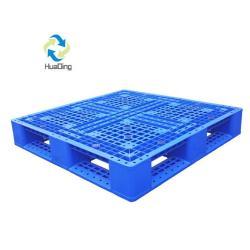 Паллеты пластиковые 9-ножек двусторонние HDPE 4-сторонний вход (арт. 25-5081841)