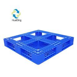 Паллеты пластиковые 9-ножек двусторонние HDPE 4-сторонний вход (арт. 25-5081841)