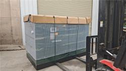 Компрессор винтовой стационарный 15KW 20hp PLC управление (арт. 25-5081921)