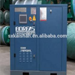 Компрессор винтовой 8 бар 0.65-0.9 МПа 22 кВт (арт. 25-5081955)