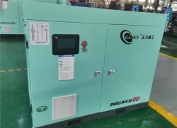 Компрессор воздушный безмасляный и бесшумный винтовой (арт. 25-5081966)