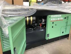 Компрессор воздушный дизельный 17 бар для бурения (арт. 25-5081983)