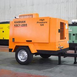 Компрессор винтовой дизельный мобильный 550/13 220/8 (арт. 25-5081988)