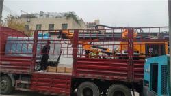 Станок буровой гусеничный мобильный для горных работ (арт. 25-5081994)