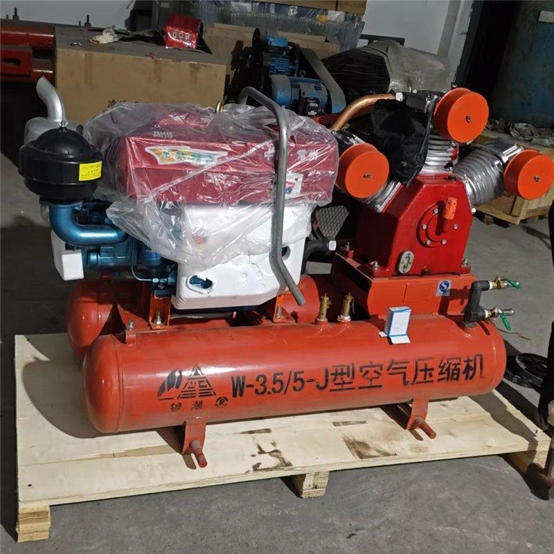 Компрессор поршневой дизельный 3.0м3 5/7 бар 2/3 цилиндра (арт. 25-5082013)