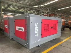 Компрессор винтовой дизельный 228KW 22 бар для скважин (арт. 25-5082037)