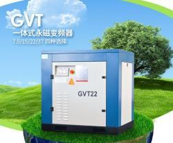 Компрессор винтовой промышленный тихий 8 бар 0.8 МПа (арт. 25-5082041)