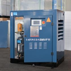 Компрессор винтовой воздушный 7.5 кВт 10 л.с. с осушителем (арт. 25-5082046)