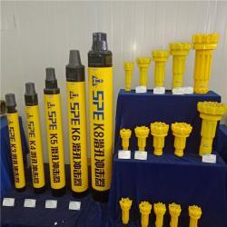 Молоток буровой DTH для скважин и буровые биты для камня (арт. 25-5082065)