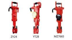 Машина бурильная пневматическая ручная для твёрдых пород (арт. 25-5082069)