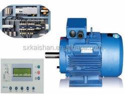 Компрессор воздушный стационарный винтовой 30 л.с. электрический (арт. 25-5082092)