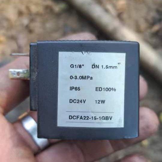 Клапан для компрессора воздушного высокопрочный (арт. 25-5082125)