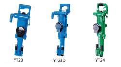 Отбойный молоток пневматический ручной Y20 Y24 Y26 Y28 Ty24c (арт. 25-5082137)