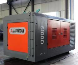 Компрессор стационарный дизельный двухступенчатый 24 бар (арт. 25-5082160)