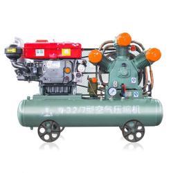 Компрессор воздушный дизельный портативный 5 бар двухпоршневой (арт. 25-5082188)