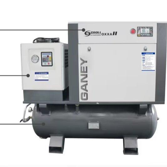 Компрессор спиральный тихий для лазерной резки 16 бар (арт. 25-5082244)