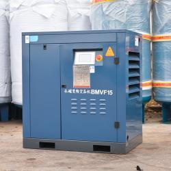 Компрессор винтовой двухступенчатый 8-13 бар трехфазный (арт. 25-5082286)