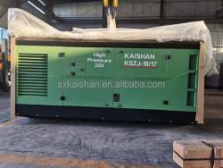 Компрессор винтовой дизельный 17 бар для бурения скважин (арт. 25-5082287)