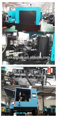 Компрессор дизельный портативный с ручным управлением (арт. 25-5082313)