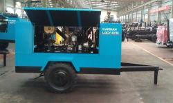 Компрессор дизельный 18 бар 17 м3/мин для горных работ (арт. 25-5082319)