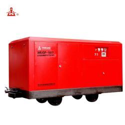 Компрессор винтовой 50 HP 650 CFM Yuchai Power (арт. 25-5082324)