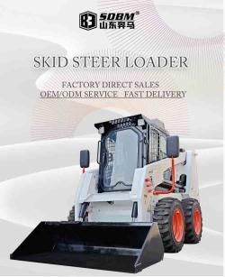 Погрузчик мини компактный колёсный скип скидер (арт. 25-5082411)