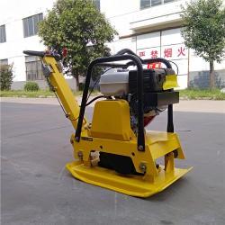 Виброплита компактная 160 кг для подготовки дорожных покрытий (арт. 25-5082539)