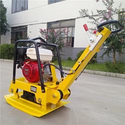 Виброплита компактная 160 кг для подготовки дорожных покрытий (арт. 25-5082539)