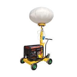 Мобильная телескопическая осветительная башня на солнечной энергии (арт. 25-5082629)