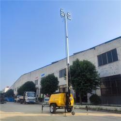 Мобильная гидравлическая светодиодная осветительная башня 7м 9м (арт. 25-5082709)