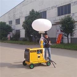 Осветительная башня мобильная регулируемая 400-1000W (арт. 25-5082722)