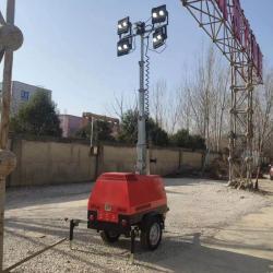 Мобильная световая башня 4x1000W LED 7м дизельная (арт. 25-5082732)