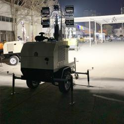 Осветительная башня гидравлическая с генератором Kubota 9M (арт. 25-5082748)