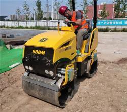 Каток дорожный мини двухвальцовый 1-8 тонн Euro V (арт. 25-5082805)