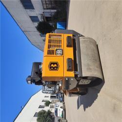 Каток дорожный вибрационный двухвальцовый 850 кг (арт. 25-5082863)